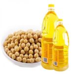 Soybean Oil For Sale.jpg