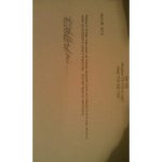 proof1.jpg