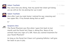 Adam Tawfeek 32.png