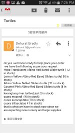 Screenshot_2015-04-06-19-26-59.jpg