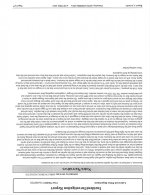 greenbeck pd 3.jpg greenbeck pd 3.jpg