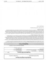 greenbeck pd 4.jpg greenbeck pd 4.jpg