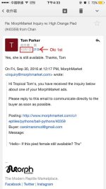 15235766_329196160795643_1712714491303949136_o.jpg