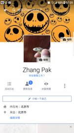 Screenshot_20170812-073957.jpg