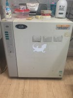 Incubator.jpg