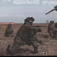 TGBBP7208