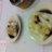 Amytranlucent