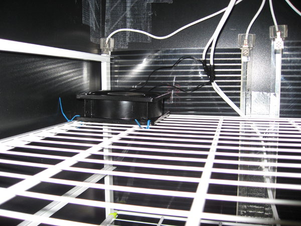 Incubator